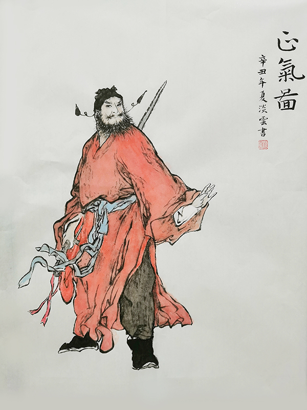 3【優(yōu)秀獎(jiǎng)】淡云 國(guó)畫作品《正氣圖》鐘馗是民間傳說里的神仙，他有打鬼驅(qū)邪的法力，作者以他的一身正氣比作廉政之志，領(lǐng)導(dǎo)干部應(yīng)做到心正氣正！.jpg