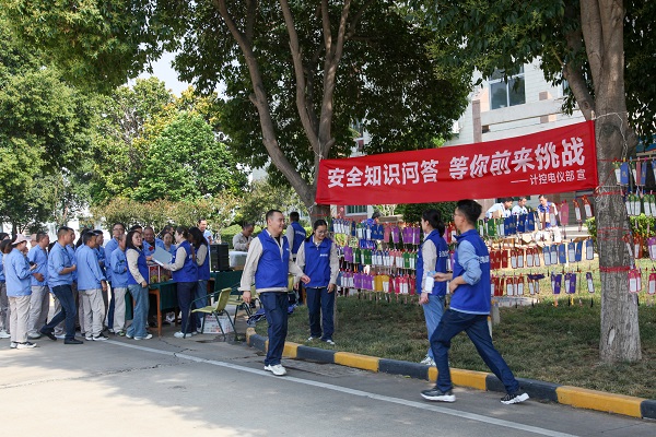 6月20日，計(jì)控電儀部面向全廠職工開展“安全知識(shí)問答，等你來挑戰(zhàn)”安全問答競賽活動(dòng)2.jpg